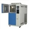 thermal shock test chamber (2)