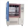 temperature humidity chamber (31)