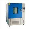 temperature humidity chamber (34)