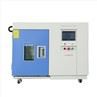 benchtop temperature chamber (4)