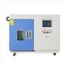 small environmental chamber (7)