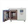 small environmental chamber (16)