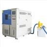 so2 Test Chamber (9)
