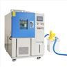 so2 Test Chamber (11)