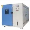 PV Damp Heat Test Chamber (6)