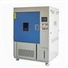 xenon chamber (48)