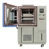 Temp RH Chamber